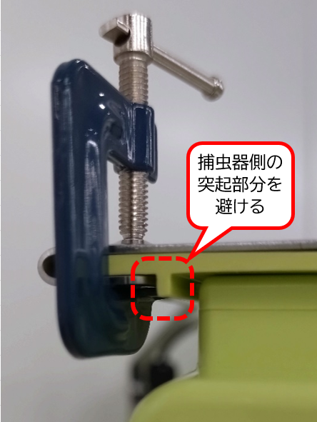 クランプによる適切な子定例